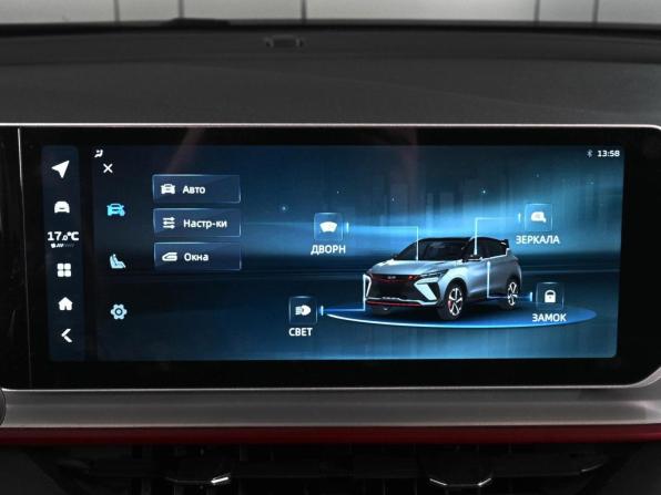 Geely Coolray I Рестайлинг с пробегом 2024 года, цена 2 239 000 рублей, 41600 км, внедорожник, Автокод Объявления