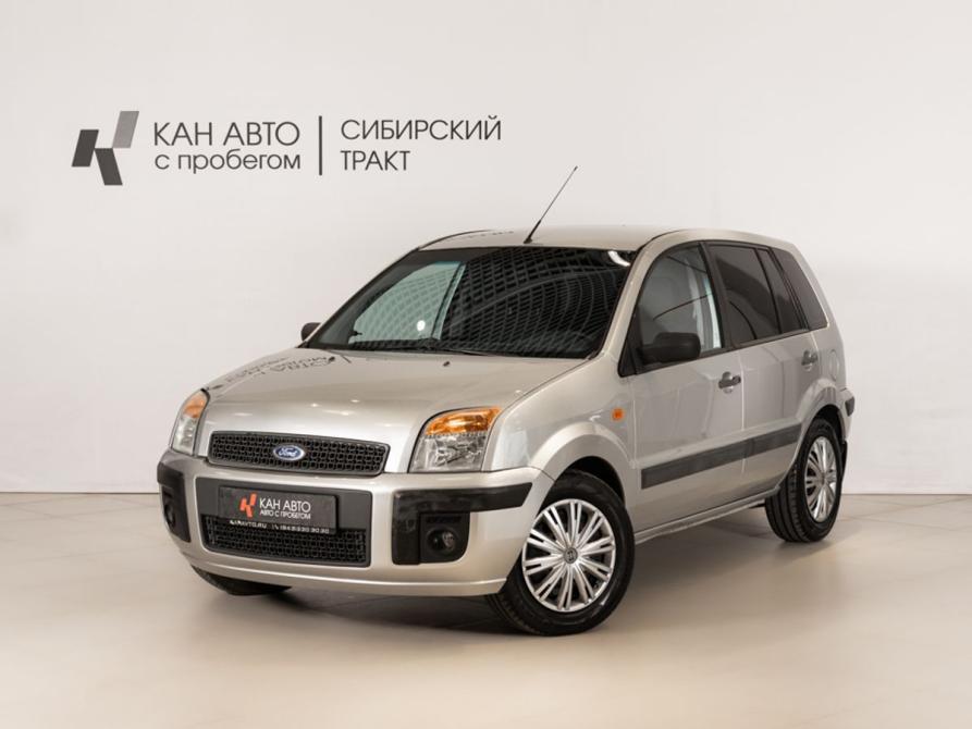 Ford Fusion I Рестайлинг Казань  - изображение 1