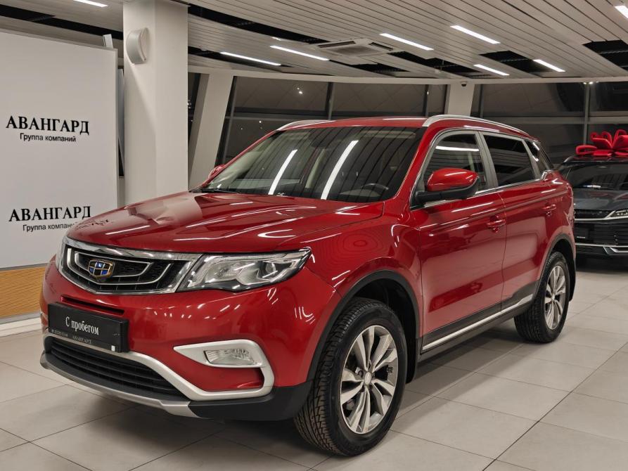 Geely Atlas I Санкт-Петербург  - изображение 1