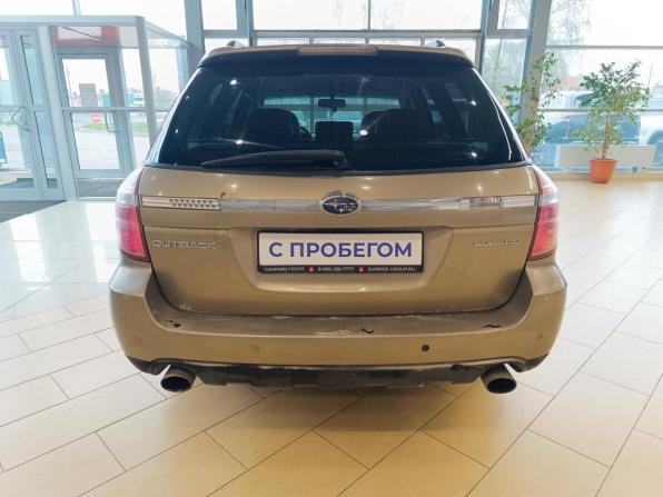 Subaru Outback III Рестайлинг с пробегом 2007 года, цена 599 000 рублей, 372145 км, универсал, Автокод Объявления
