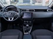Renault Duster II Новосибирск  - изображение 30