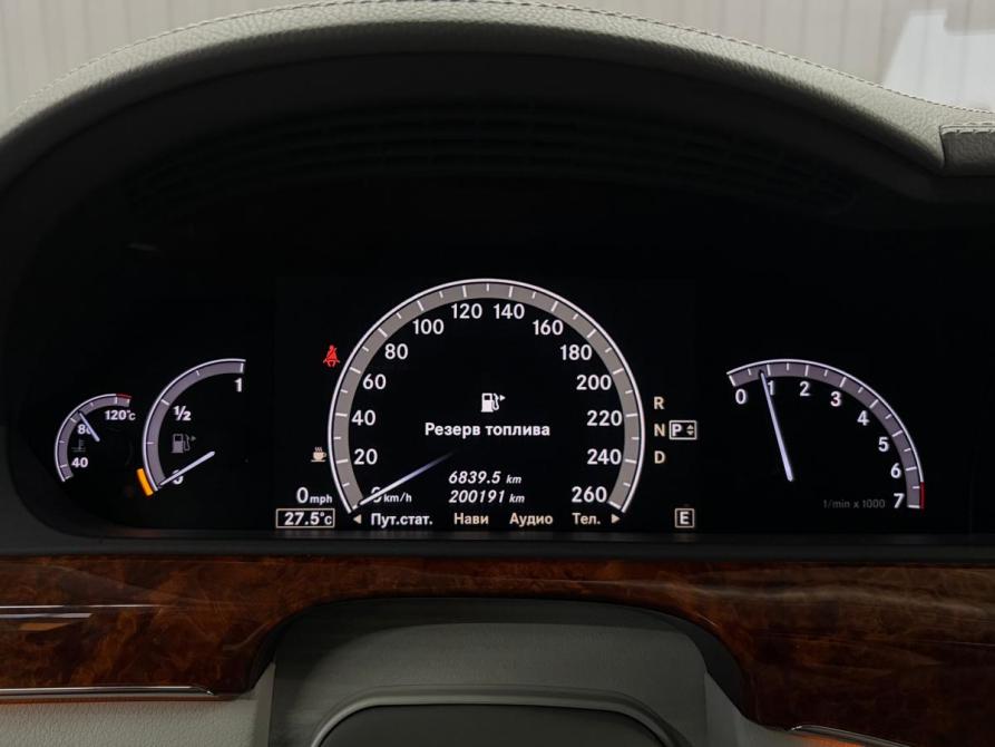 Mercedes-Benz S-Класс V (W221) Рестайлинг Краснодар  - изображение 11