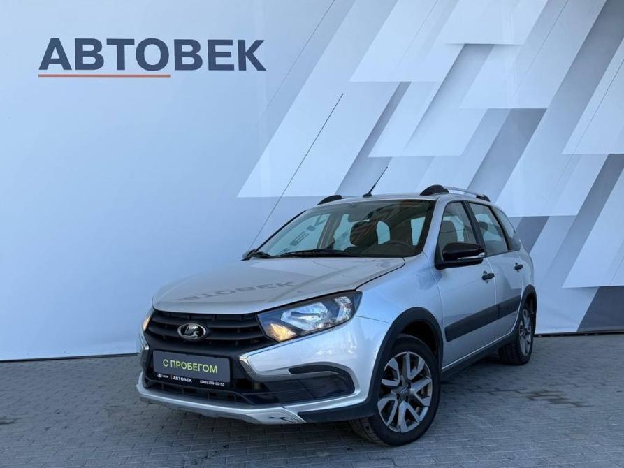 Lada (ВАЗ) Granta I Рестайлинг Екатеринбург  - изображение 1