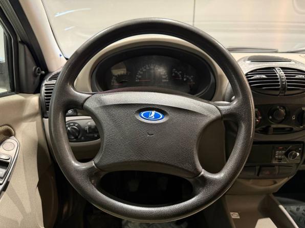 Lada (ВАЗ) Kalina I с пробегом 2012 года, цена 365 000 рублей, 135000 км, универсал, Автокод Объявления