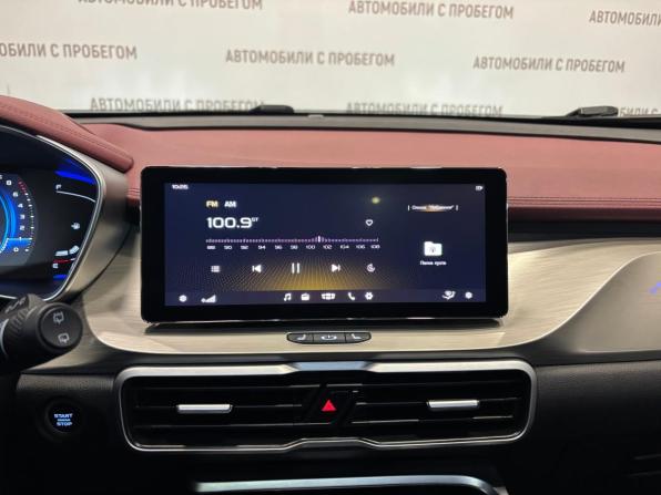 Geely Coolray I с пробегом 2023 года, цена 1 899 000 рублей, 58000 км, внедорожник, Автокод Объявления