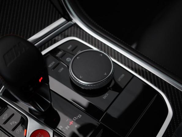 BMW M8 I (F91/F92/F93) Рестайлинг с пробегом 2023 года, цена 14 420 000 рублей, 30369 км, купе, Автокод Объявления