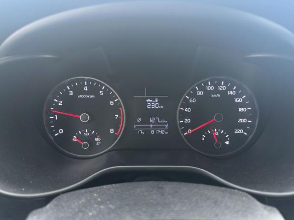 Kia Rio IV с пробегом 2019 года, цена 1 300 600 рублей, 81741 км, седан, Автокод Объявления