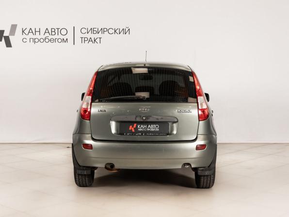 Lada (ВАЗ) Kalina I с пробегом 2011 года, цена 280 000 рублей, 126400 км, хэтчбек, Автокод Объявления