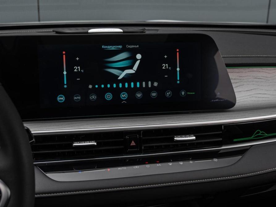 Chery Arrizo 8 Краснодар  - изображение 13