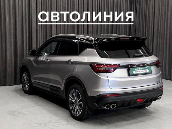Geely Coolray I с пробегом 2020 года, цена 1 630 000 рублей, 70000 км, внедорожник, Автокод Объявления