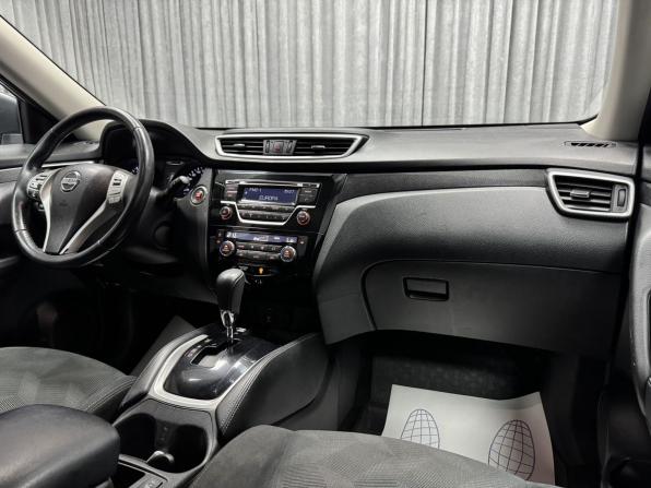 Nissan X-Trail III Рестайлинг с пробегом 2017 года, цена 1 550 000 рублей, 197395 км, внедорожник, Автокод Объявления
