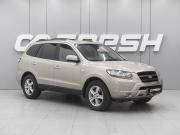 Hyundai Santa Fe II Ростов-на-Дону  - изображение 16