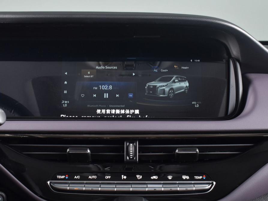 GAC Trumpchi M6 Max Кемерово  - изображение 17