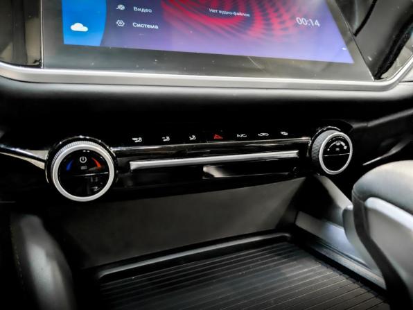 Omoda S5 с пробегом 2024 года, цена 1 165 000 рублей, 74957 км, седан, Автокод Объявления