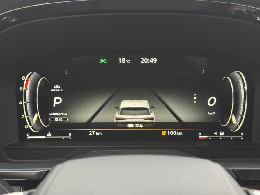 Infiniti QX60 II Рестайлинг Воронеж  - изображение 14
