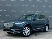 Volvo XC90 II Санкт-Петербург  - изображение 28
