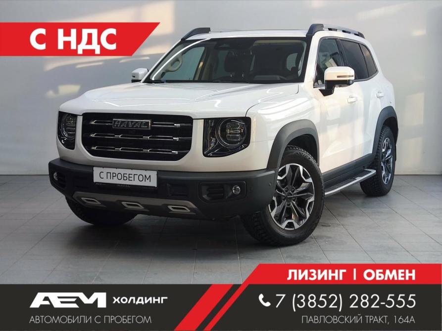 Haval Dargo Барнаул  - изображение 1