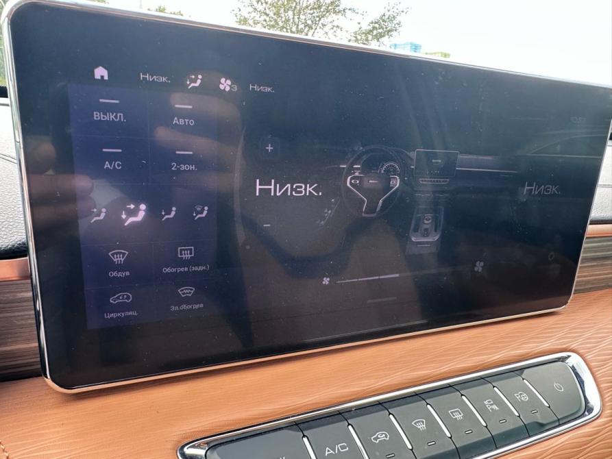 Haval Jolion I Нижний Новгород  - изображение 17