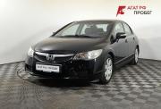 Honda Civic VIII Нижний Новгород  - изображение 18