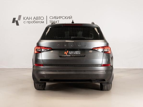 Skoda Kodiaq I с пробегом 2020 года, цена 2 263 000 рублей, 135000 км, внедорожник, Автокод Объявления