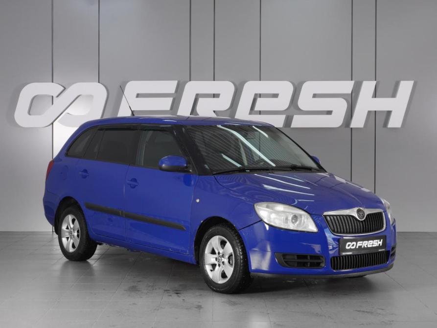 Skoda Fabia II Минеральные Воды  - изображение 1