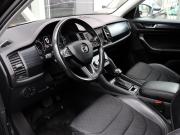 Skoda Kodiaq I Химки  - изображение 17