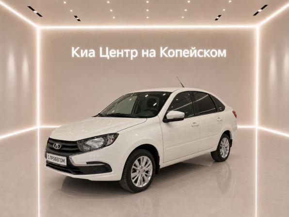 Lada (ВАЗ) Granta I Рестайлинг с пробегом 2023 года, цена 945 000 рублей, 17445 км, лифтбек, Автокод Объявления