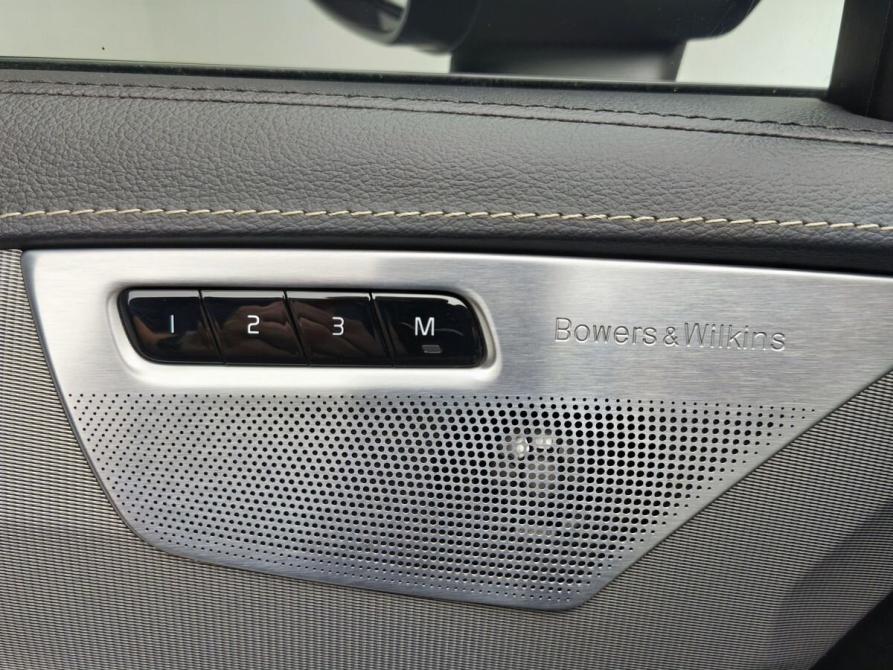 Volvo XC90 II Рестайлинг 1 Москва  - изображение 20