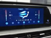 Chery Tiggo 8 Pro Max I Рестайлинг Москва  - изображение 59