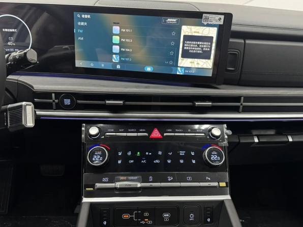 Новый Hyundai Santa Fe V (MX5) 2026 года, цена 5 699 000 рублей, внедорожник, Автокод Объявления