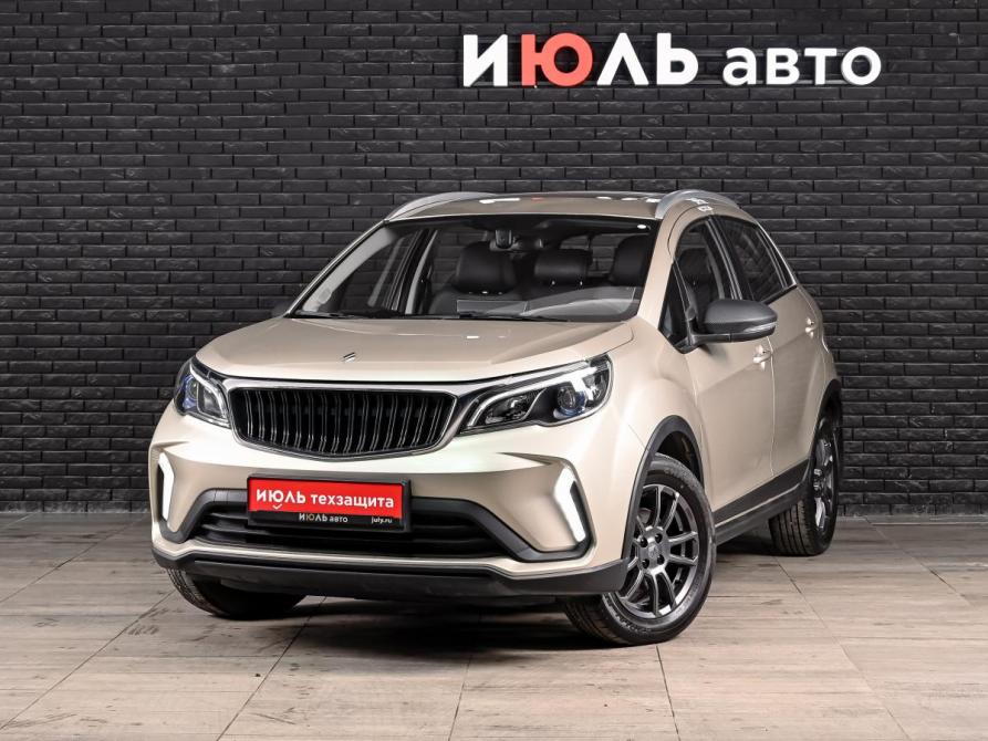 Livan X3 Pro Екатеринбург  - изображение 1