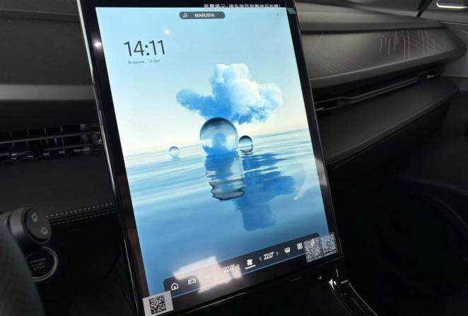 Geely Cityray с пробегом 2025 года, цена 2 600 000 рублей, 58 км, внедорожник, Автокод Объявления