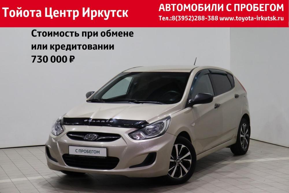Hyundai Solaris I Иркутск  - изображение 1
