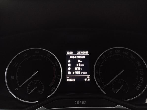 Skoda Superb III с пробегом 2018 года, цена 2 350 000 рублей, 140035 км, универсал, Автокод Объявления