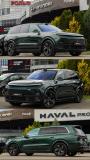Li Auto (Lixiang) L9 I Москва  - изображение 46