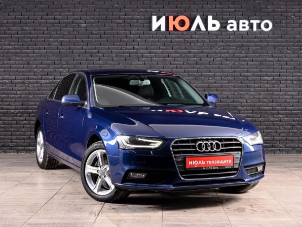 Audi A4 IV (B8) Рестайлинг с пробегом 2013 года, цена 1 470 000 рублей, 98342 км, седан, Автокод Объявления