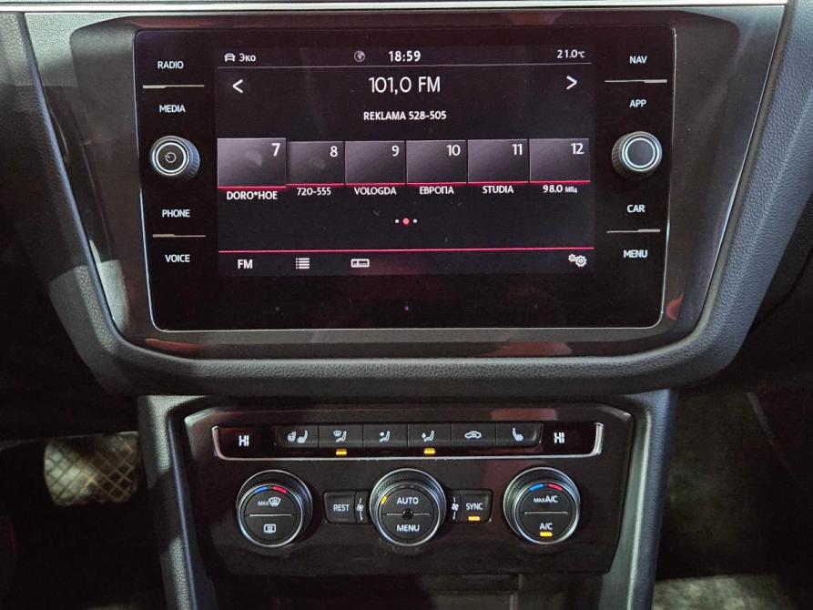 Volkswagen Tiguan II Вологда  - изображение 14