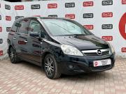 Opel Zafira B Рестайлинг Санкт-Петербург  - изображение 19