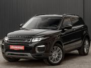 Land Rover Range Rover Evoque I Рестайлинг Екатеринбург  - изображение 39
