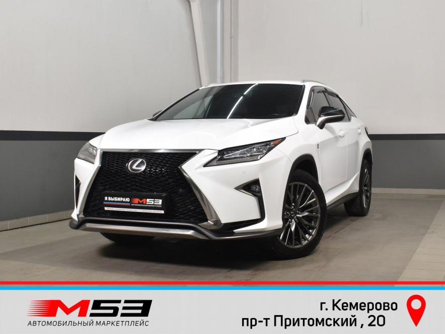 Lexus RX IV Кемерово  - изображение 1
