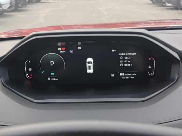 Changan CS55 Plus II с пробегом 2024 года, цена 2 195 000 рублей, 39115 км, внедорожник, Автокод Объявления