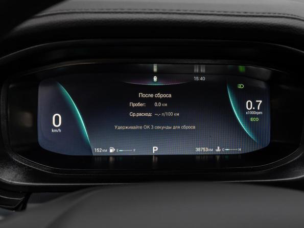 Omoda S5 с пробегом 2023 года, цена 1 599 000 рублей, 38753 км, седан, Автокод Объявления