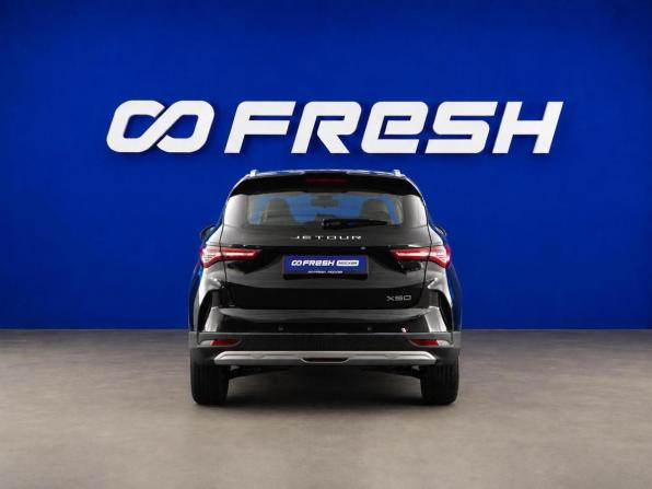 JETOUR X50 с пробегом 2024 года, цена 1 743 055 рублей, 68 км, внедорожник, Автокод Объявления
