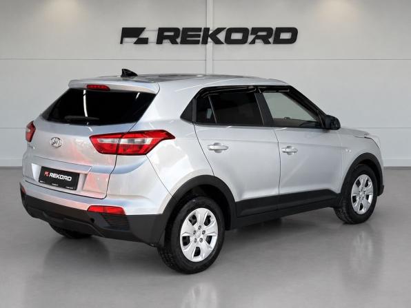 Hyundai Creta I с пробегом 2016 года, цена 1 089 000 рублей, 234594 км, внедорожник, Автокод Объявления