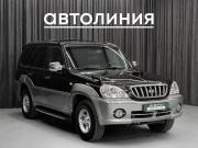 Hyundai Terracan I Красноярск  - изображение 24