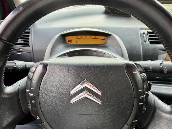 Citroen C4 I с пробегом 2006 года, цена 185 000 рублей, 228636 км, хэтчбек, Автокод Объявления