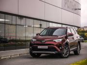 Toyota RAV4 IV (XA40) Рестайлинг Санкт-Петербург  - изображение 35