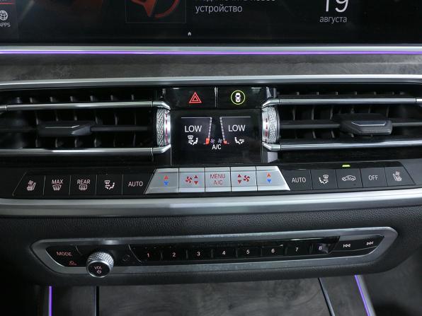 BMW X5 IV (G05/G18) с пробегом 2021 года, цена 7 148 000 рублей, 89120 км, внедорожник, Автокод Объявления