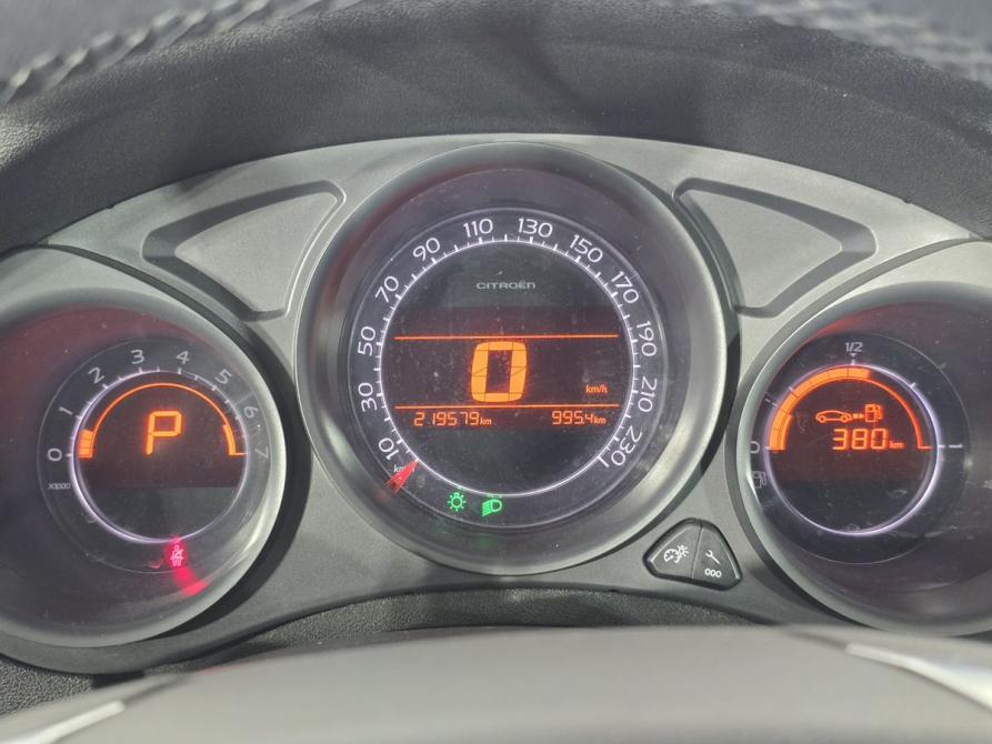 Citroen C4 II Санкт-Петербург  - изображение 9