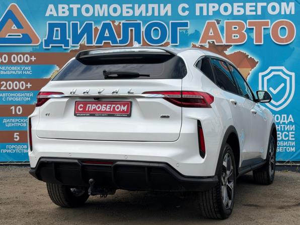 Haval F7 I Рестайлинг с пробегом 2023 года, цена 1 990 000 рублей, 91900 км, внедорожник, Автокод Объявления